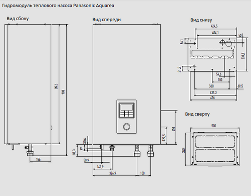 Пакетна пропозиція Panasonic Aquarea T-CAP KIT-WXC09H3E8 (Bi-Bloc, 9 кВт, 380 В) + Drazice OKC 200 + Теплоакумулятор Drazice NAD 50 v1 1512704 фото