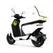 Електроскутер LVNENG NCF 2100W 60V24Ah Кур'єр 1529995 фото 9