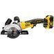 Пила дисковая бесщеточная аккумуляторная DeWALT DCS571P2 1514754 фото 2