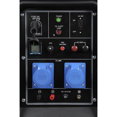 Генератор дизельний EnerSol SKD-15EBA 1513041 фото