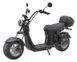Электроскутер Maxxter 2000 Вт черный - ROCK 2.0 (Black) 1512790 фото 1