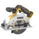 Пила дисковая аккумуляторная бесщеточная DeWALT DCS512NT 1514741 фото 2