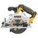 Пила дисковая аккумуляторная бесщеточная DeWALT DCS512NT 1514741 фото 3