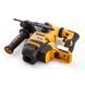 Перфоратор аккумуляторный SDS-Plus DeWALT DCH333NT 1514694 фото 3