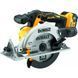 Пила дисковая бесщеточная аккумуляторная DeWALT DCS565P2 1514748 фото 2