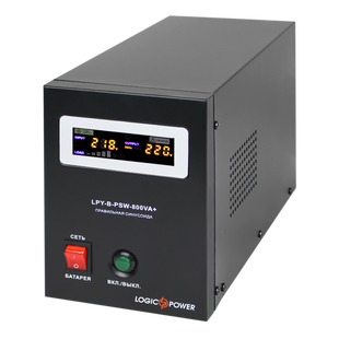 ДБЖ LogicPower LPY-B-PSW-800VA+ з правильною синусоїдою 12V 5A/15A 800VA+ 560 Вт (202253)