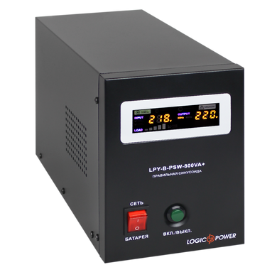 ДБЖ LogicPower LPY-B-PSW-800VA+ з правильною синусоїдою 12V 5A/15A 800VA+ 560 Вт (202253)