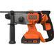 Перфоратор акумуляторний BLACK+DECKER BCD900E2K 1514679 фото 3