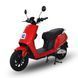 Електроскутер LVNENG LX05. 2000W 60V29Ah 1529991 фото 1