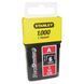 Скоби тип А висотою 6 мм, для степлера ручного Light Duty, в упаковці 1000 шт STANLEY 1-TRA204T 1515683 фото 1