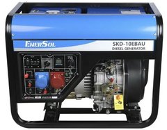 Дизельний генератор EnerSol SKD-10EBAU Однофазний 230V 9 кВт (1508488)